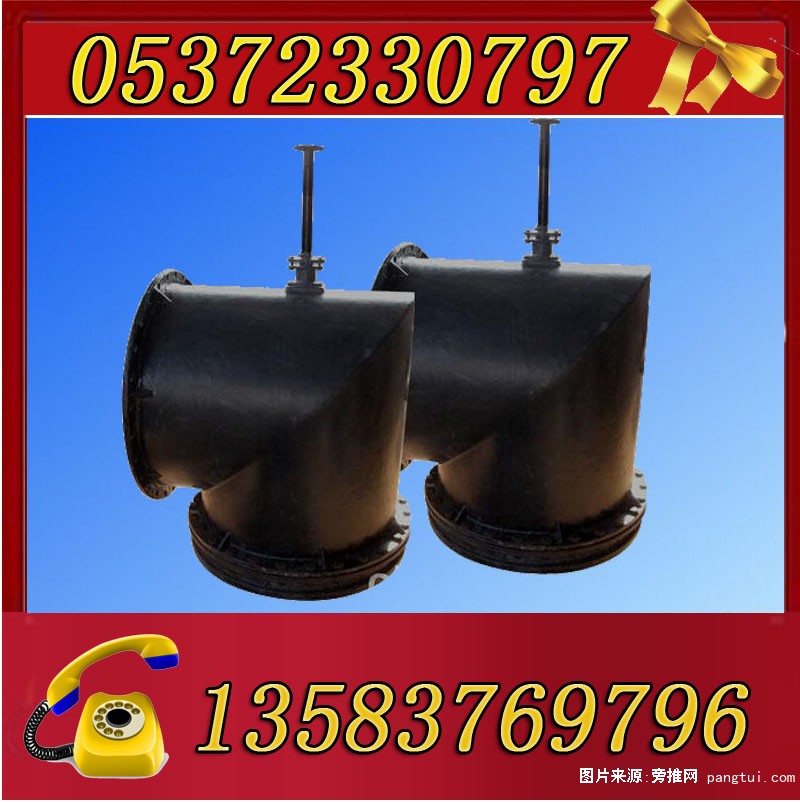 PZI配水闸阀、排水阀 手动配水闸阀