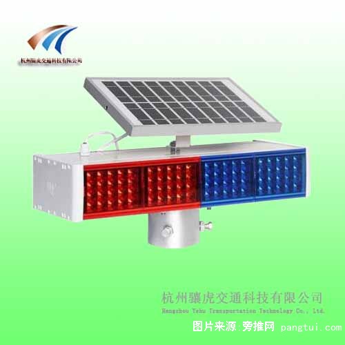 太阳能警示灯图片