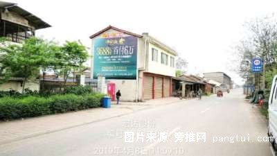 华庭房产2