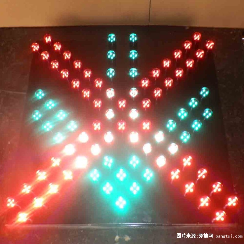 600红叉绿箭头信号灯
