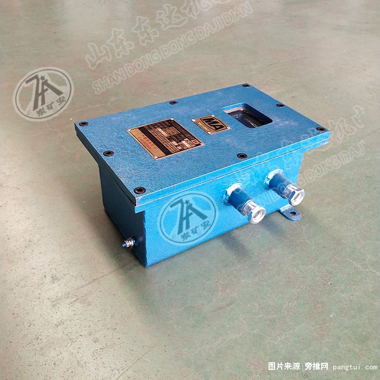 ZP-127矿用自动洒水降尘装置主控箱5