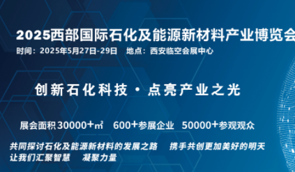 微信图片_20241118084940