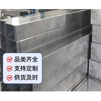 不锈钢桥架厂家 多种材质 支持定制 使用寿命长