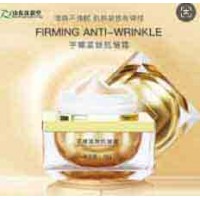 美葆林芋螺紧致抗皱霜紧致护肤霜招商代理159O5373071