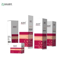 美葆林紧致抗皱套装现货套盒批发代发159O5373071