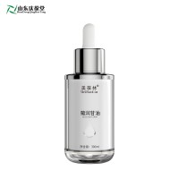 葡润甘油妆前补水甘油起订量低159O5373071