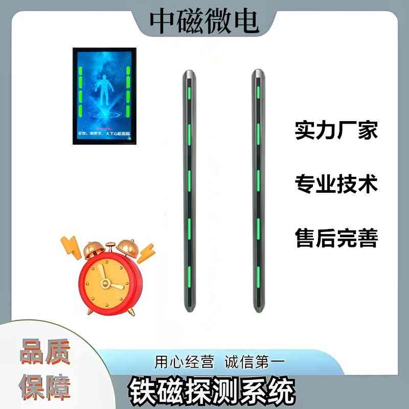 2a115820a3fda65374377b27ef0ebaed_compress_副本_副本_副本(1)