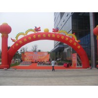 户外活动宣传拱门租赁搭建