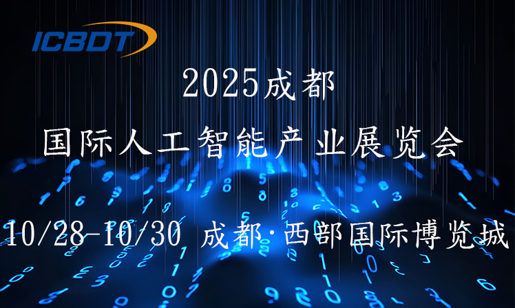 微信图片_20250710142428