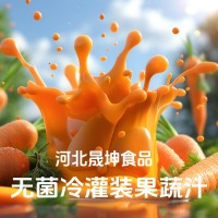 提供果蔬汁无菌冷灌装代加工