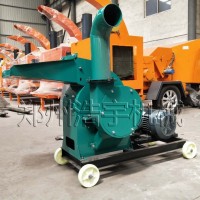 550型废纸粉碎机浩宇小型纸箱纸板撕碎设备