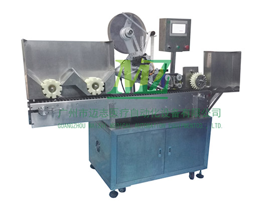 迈志采血管贴标机