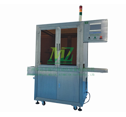 迈志血型卡灌装机