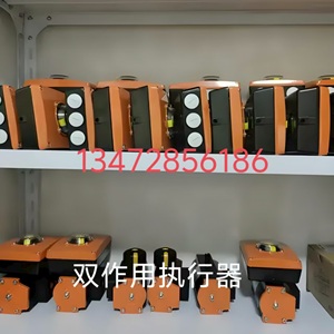 德国依博罗EB4.1SYD-EB26.1SYD执行器