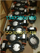 德国EBRO依博罗Z011-A气动衬胶蝶阀 原装正品价格优惠